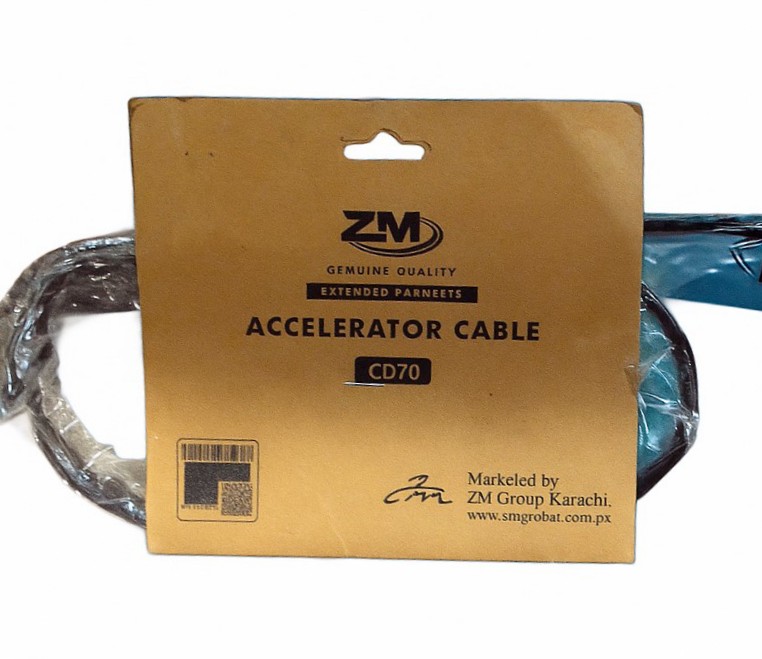 ACCELERATOR CABLE