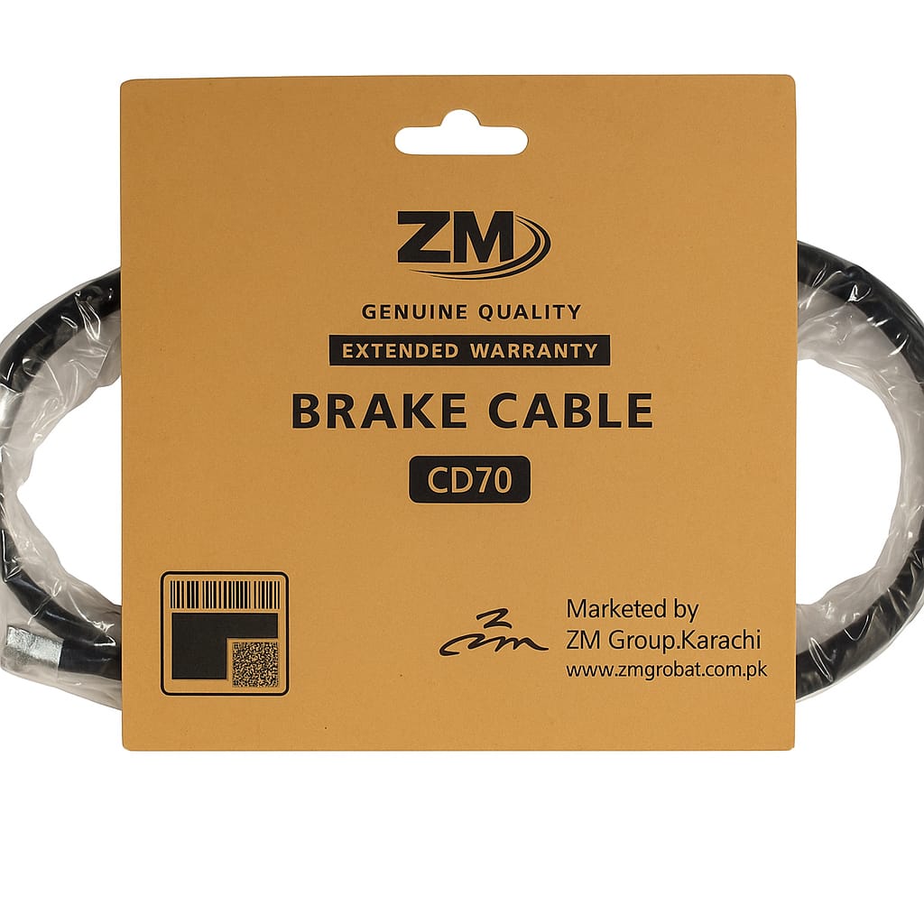 BRAKE CABLE