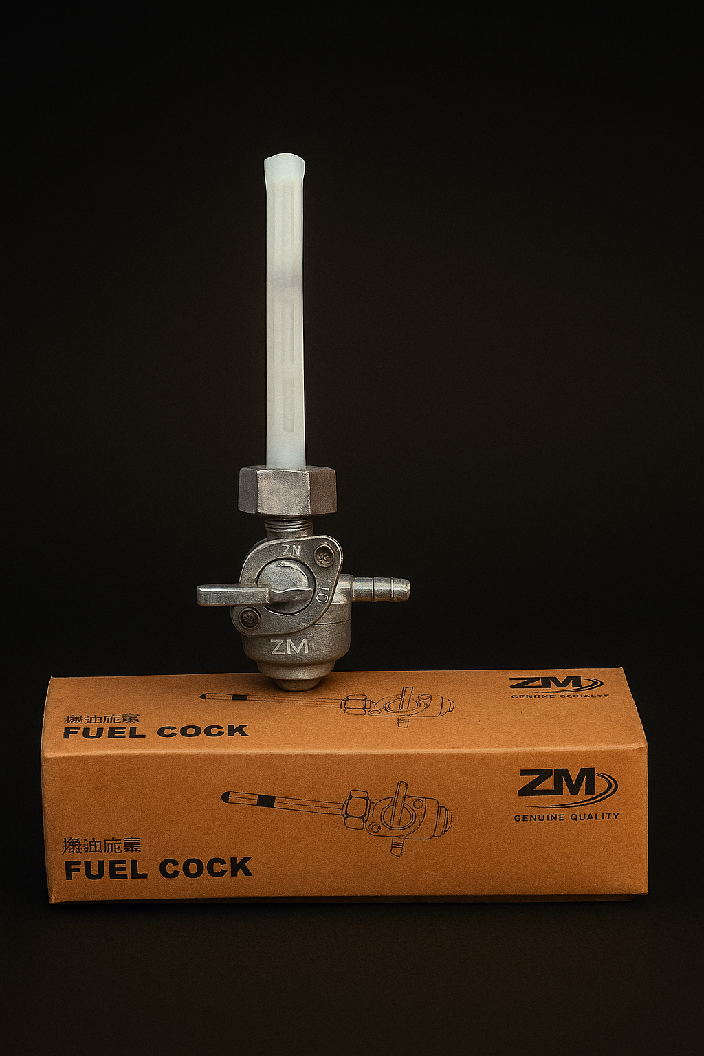 FUEL COKE 70cc